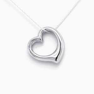 925 RG PL OUTLINE HEART SLIDINNG PEND - 12X12 <br/>11184