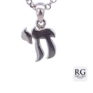 925 AM ISRAEL CHAI LIFE PENDANT - 21X12 - 1.6g <br/>M10479